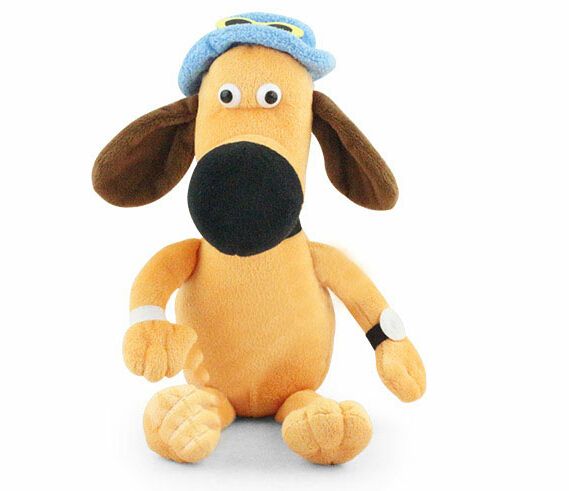 bitzer plush