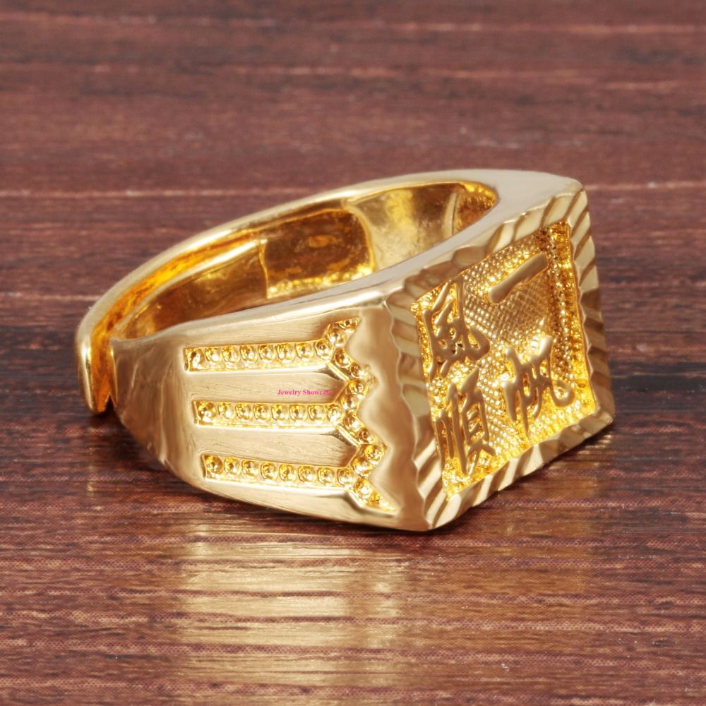 Chinese wedding ring meaning