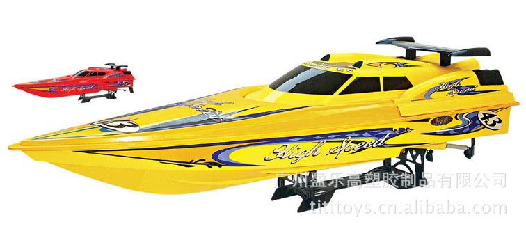 Control Boat Toy Model Rc Boat Speed Boat/Ship Model Electric Toys 