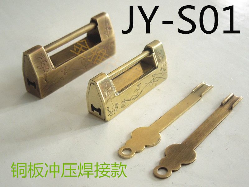 2017 Antique Chinese Small Brass Lock Lock Lock Box Lock Old Copper