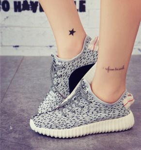 womens yeezys for sale