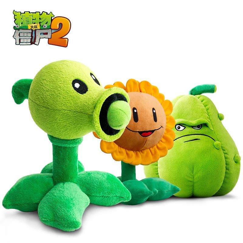 pvz plush peashooter