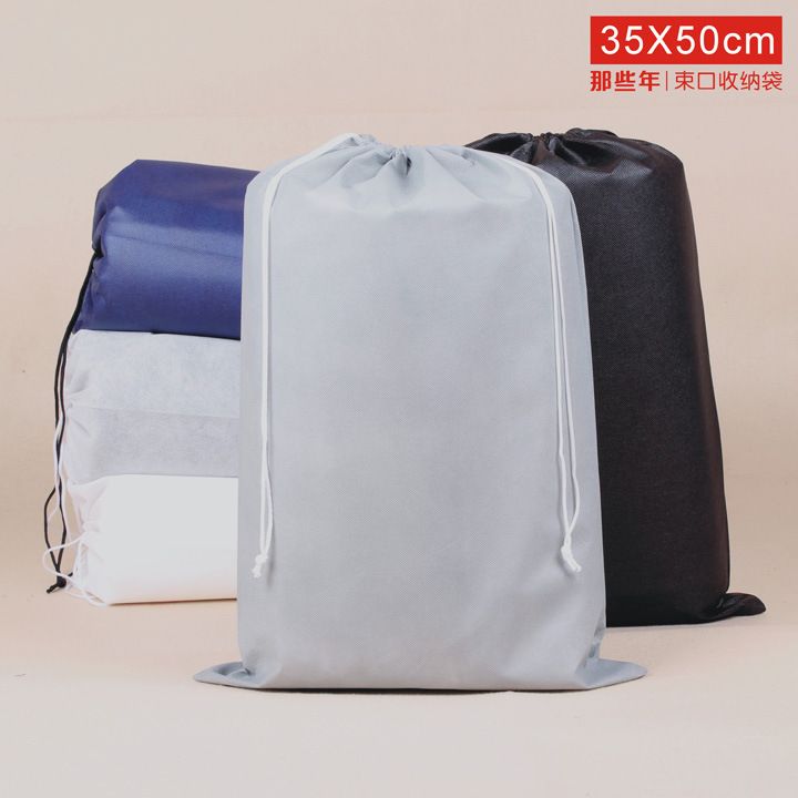 2017 Portable Prevent Dust Non Woven 35x50cm Basketball Shoes Short