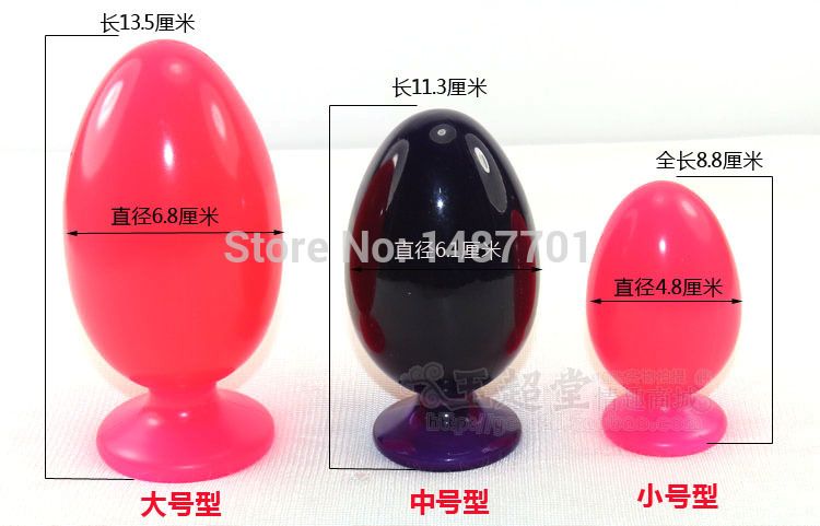 Sex toys online sales