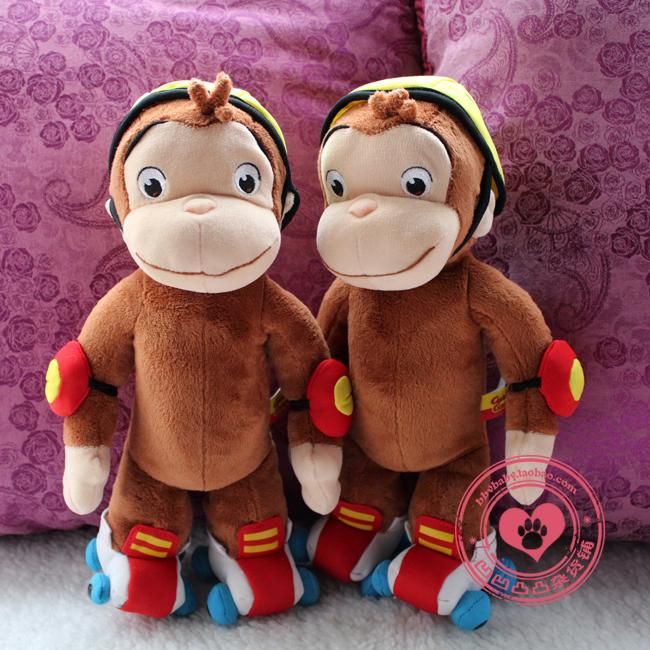 curious george birthday plush