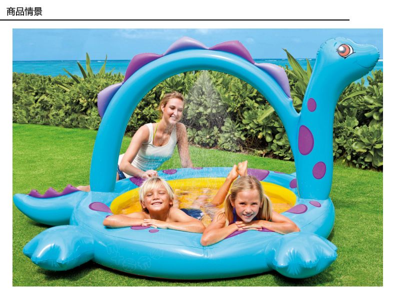 intex dino pool
