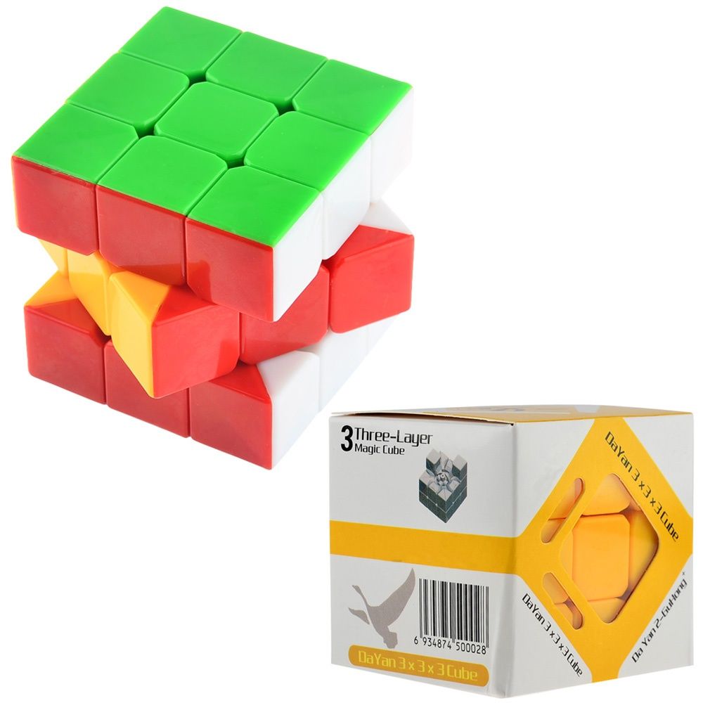 Formula Ii 57mm 3x3x3 Stickerless Magic Cube Speed Cube Speed Puzzle Cubes Puzzle Cube Pieces