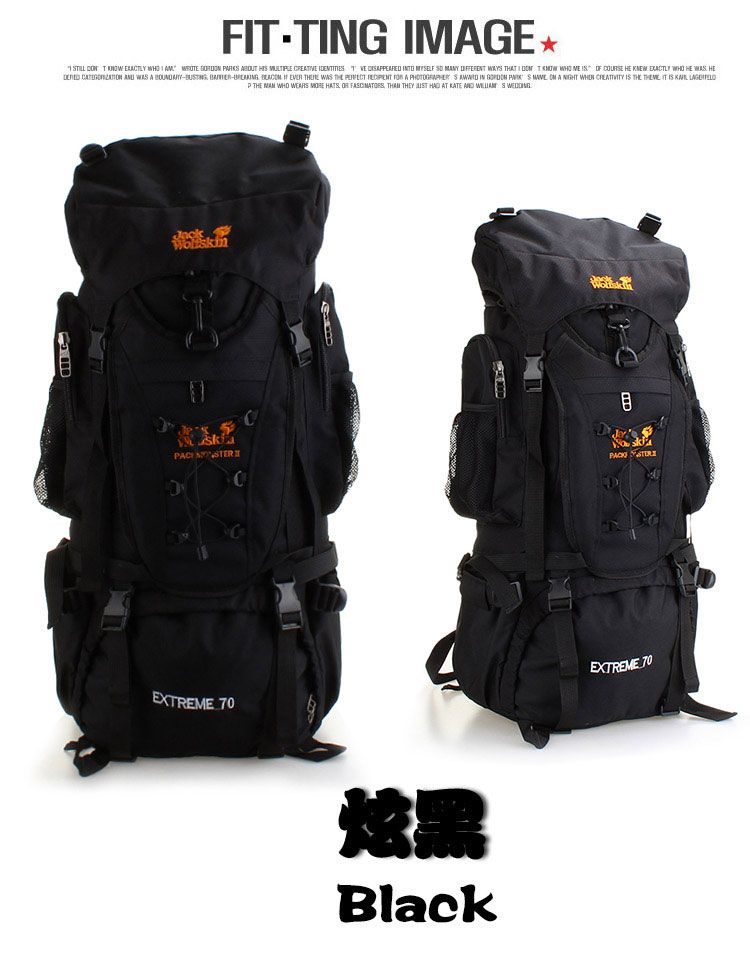 Best Selling Professional Travel Backpack Tactical Backpack 70l Brand