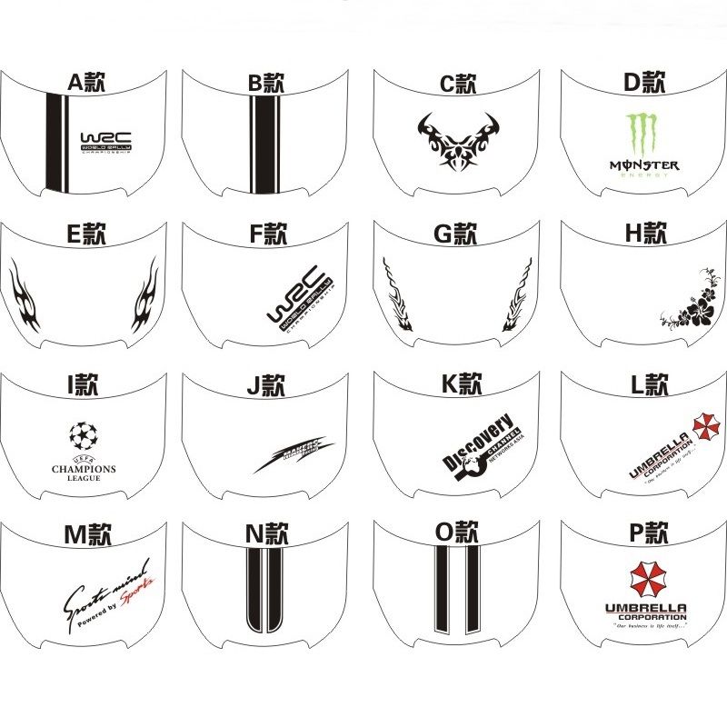 WRC car stickers Automobiles engine cover stickers ghost bonnet A , P Please mark color Black