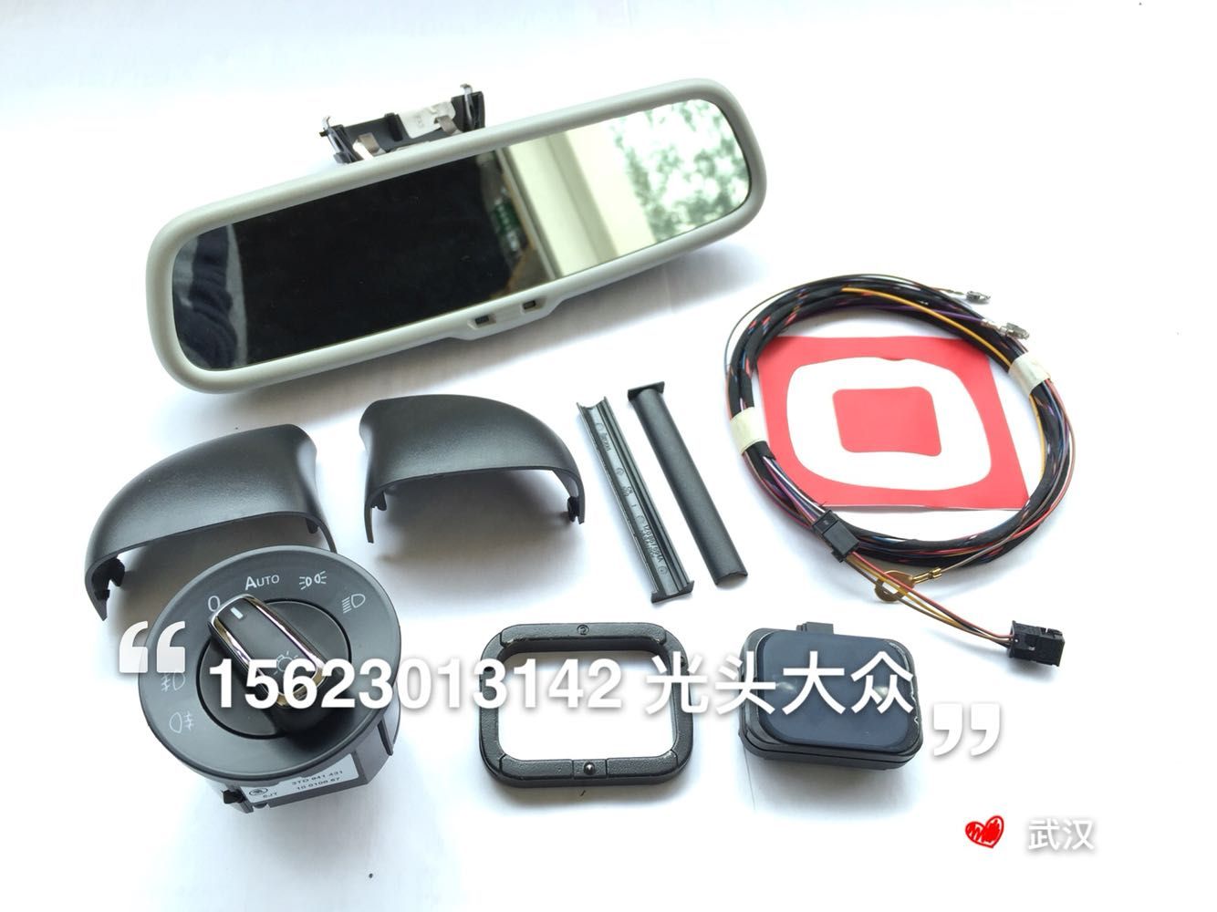 2017 Skoda Octavia Volkswagen Factory Auto Dimming Rearview Mirror