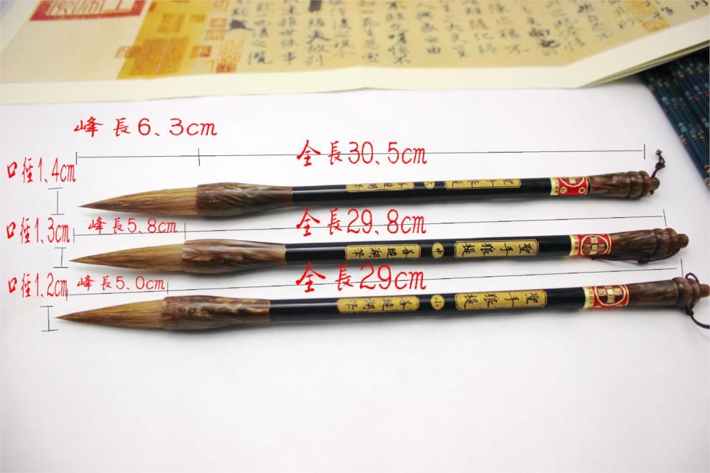 2017 Wholesale Chinese Calligraphy Brush Set Calligraphy Pen Brushes