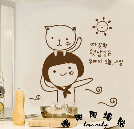 Korean Cute Girl & Cat Cartoon Wall Stickers Kids Home Decoration Pub Restaurant Cafe Shop