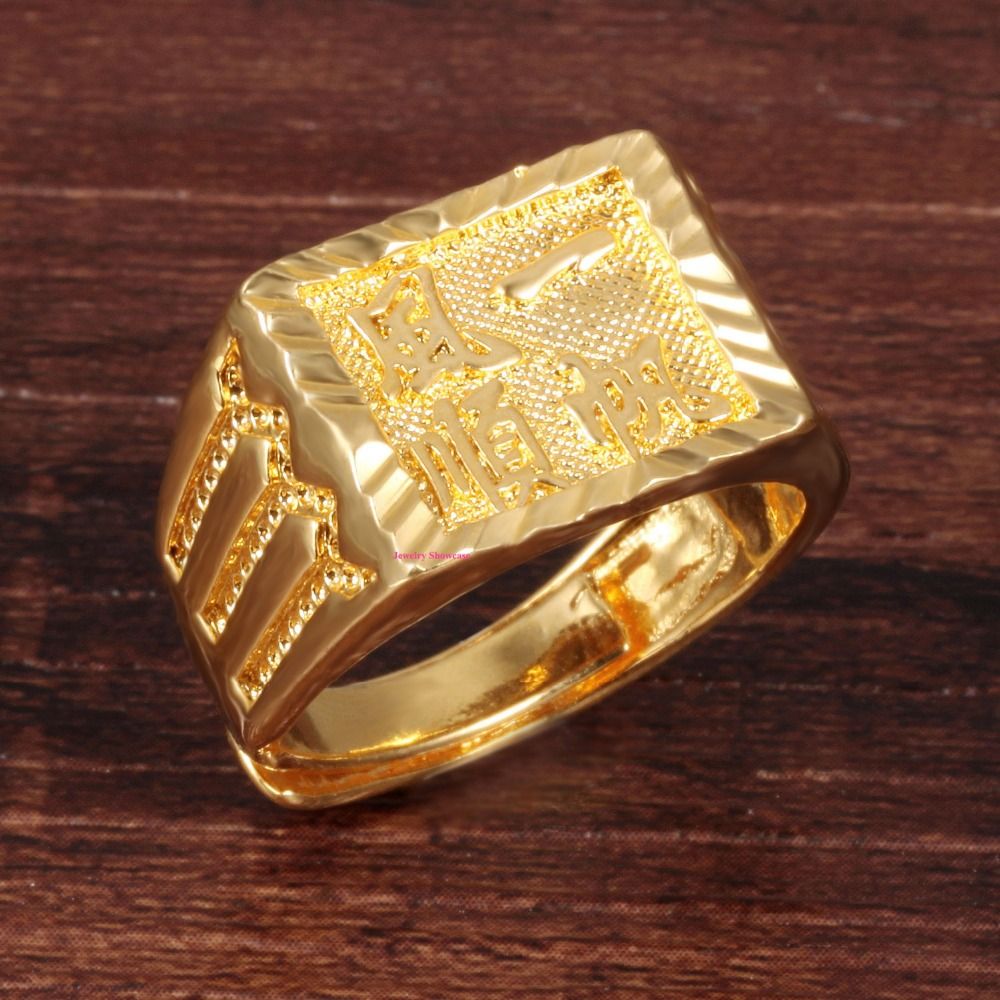 Chinese wedding ring meaning