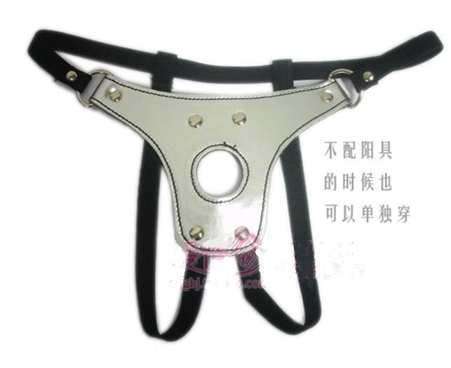 Strap on sex toy for man Sextape brianne cell phone blowjob