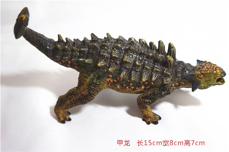 large ankylosaurus toy
