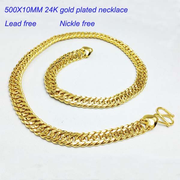 2017 Brand New 10x500mm 24k Gold Plated Necklace,Gold Plated Chains