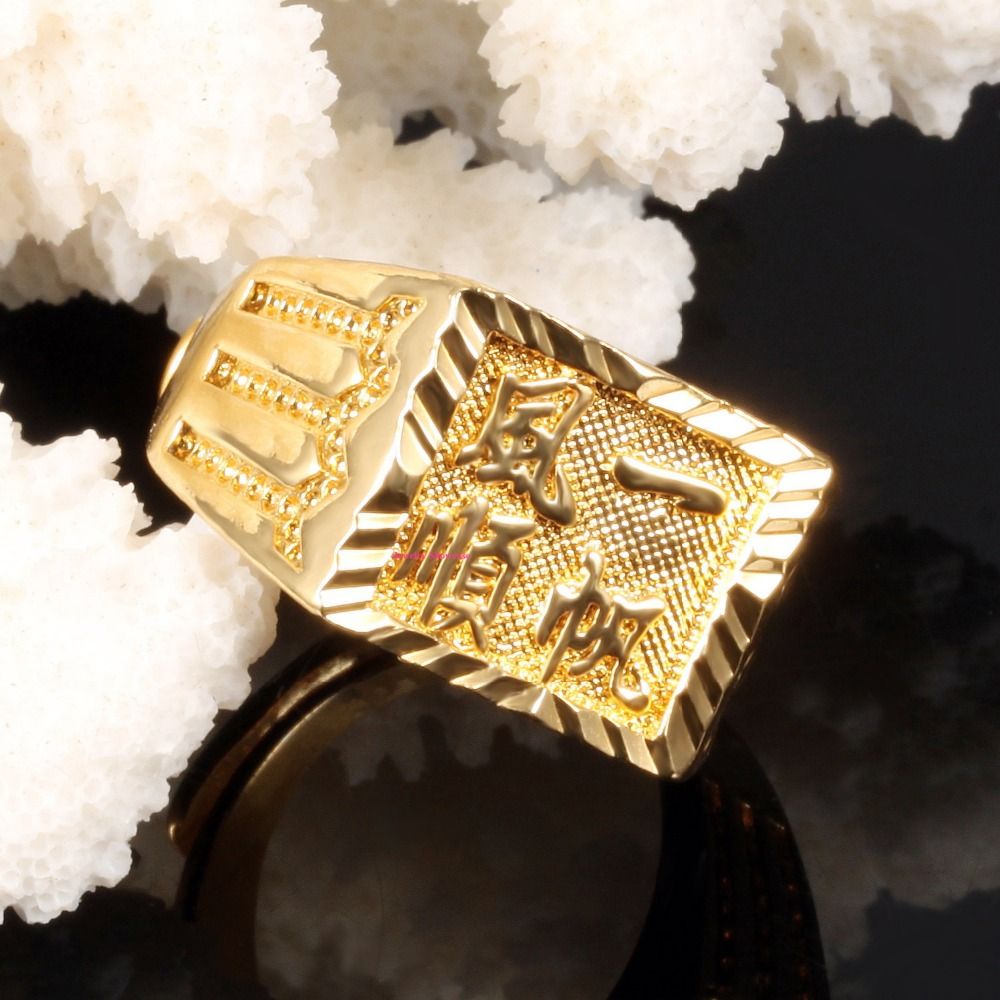 Chinese wedding ring meaning