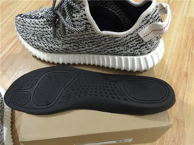 Authentic yeezy boost mason city iowa, New Yeezy Turtle Dove