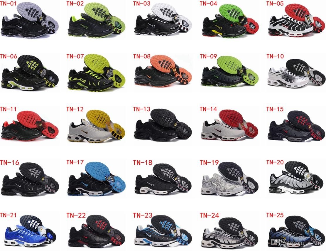 nike air max tn 2015