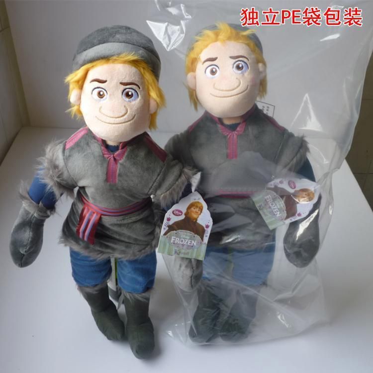 kristoff doll plush