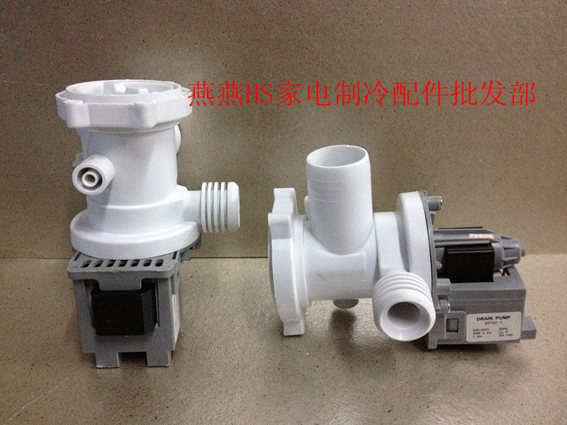 2017 Genuine Haier Washing Machine Drain Pump Xqg52 Q1256g Xqg55 Q1298 Xqg50 1018 Etc. From