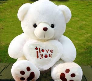 stuffed animal that says i love you