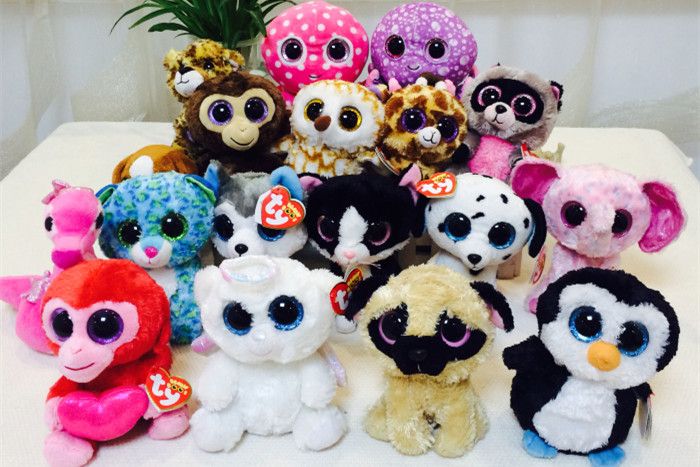 ty stuffed animals with big eyes