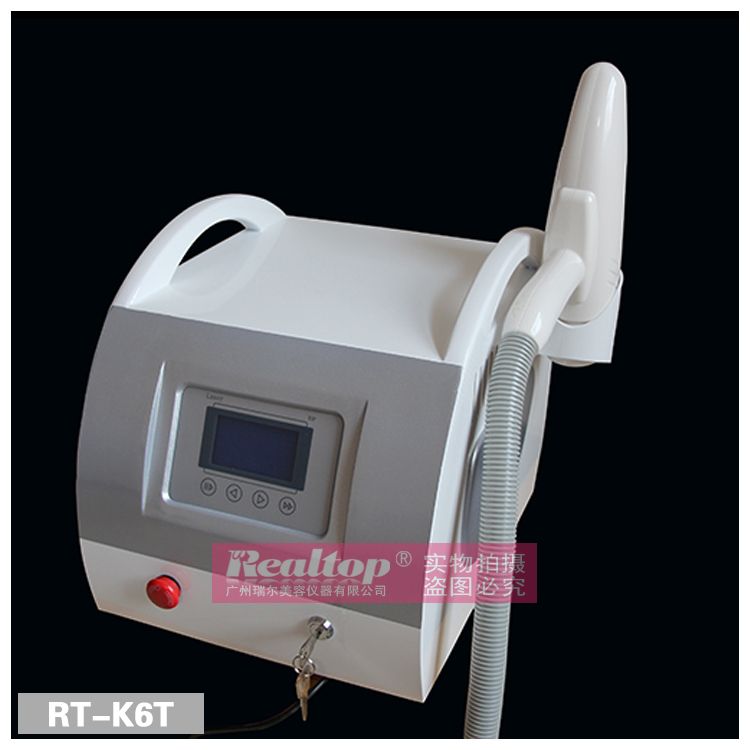 Toplaser Q Switch YAG Laser Tattoo Removal tattoo Eyebrow Treatment ...