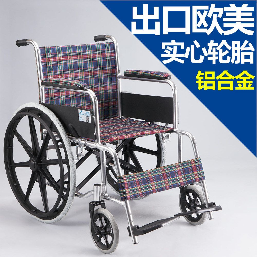 Best folding lightweight wheelchair foldable, electric wheelchairs wichita ks zip
