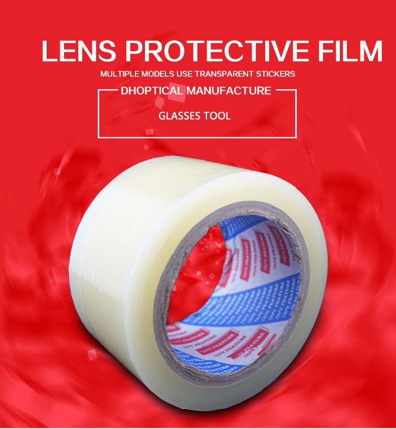 lens protective film optical protective film