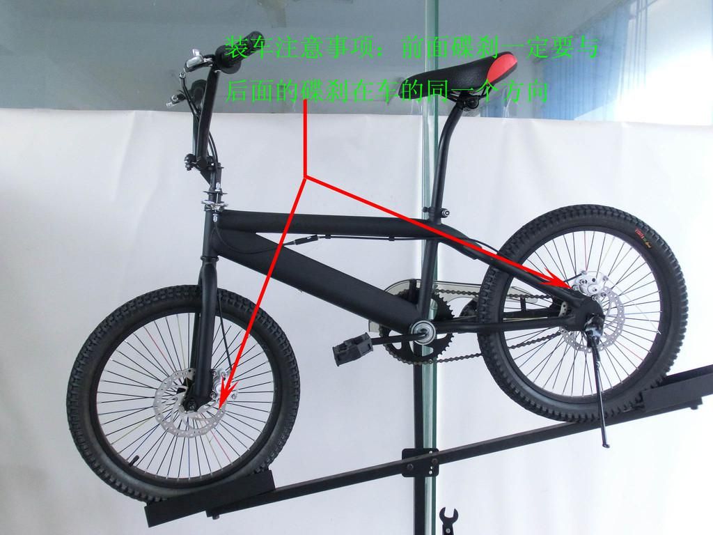 Fixed Gear Bikes Front And Rear Disc Brakes Car Show 140 Lines 360