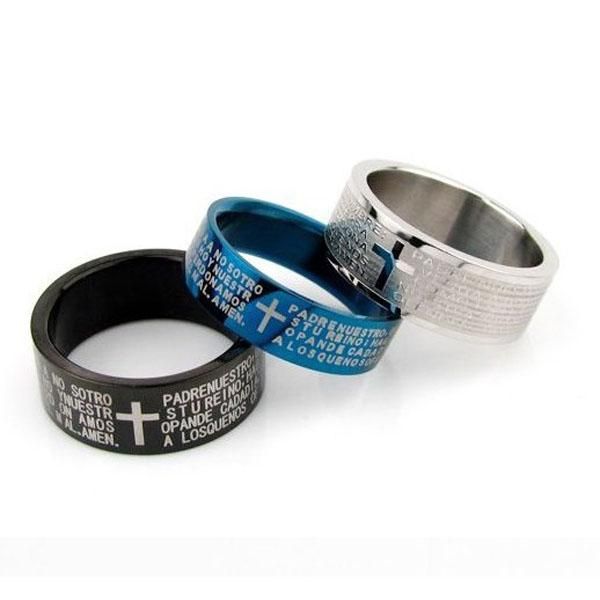 Prayer for rings in wedding