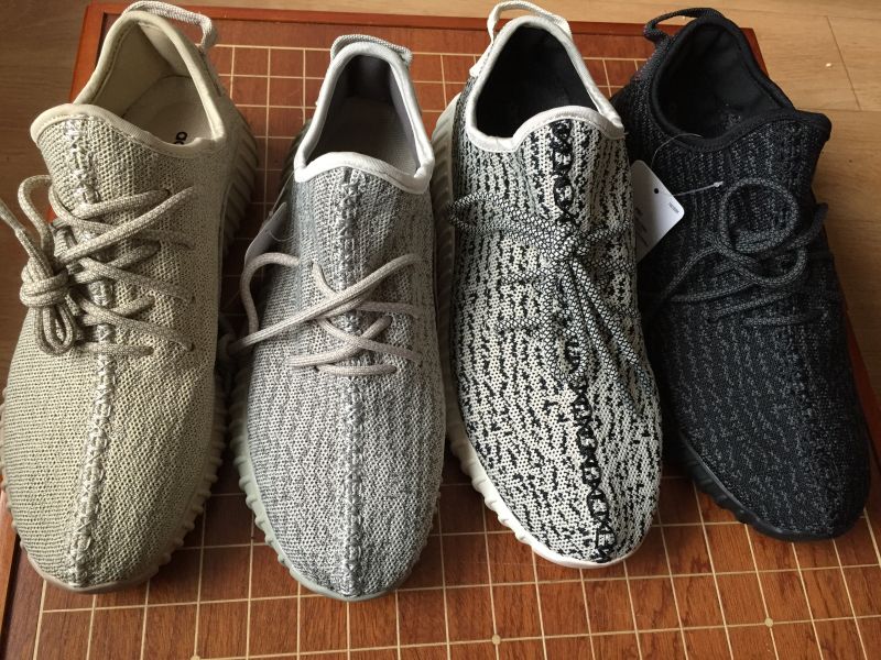 YEEZY BOOST 350 'TURTLE DOVE' — STRIPE CENTER