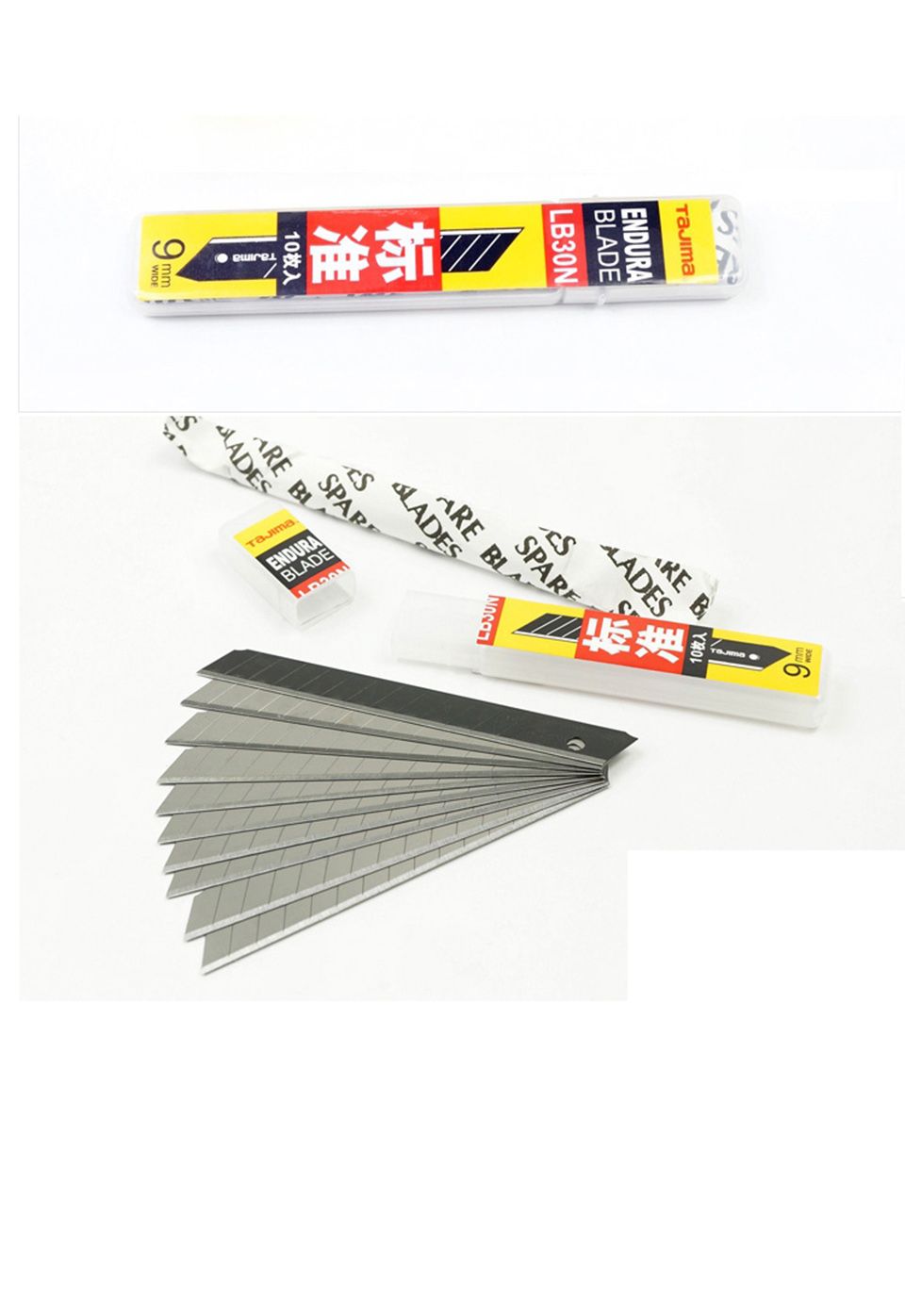 9mm Japanese TaJima Blades Stainless Steel Knife for Car Wrap MX-LB30N0 ...