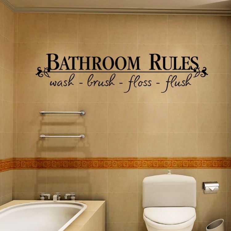 Bathroom Rules Waterproof Wall Decal Sticker Wash Brush Floss Flush