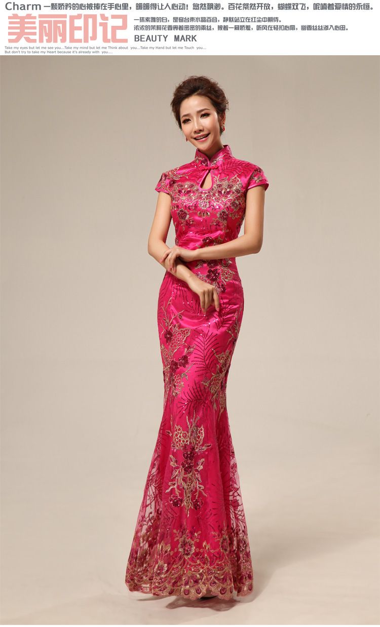 wedding etiquette red dress