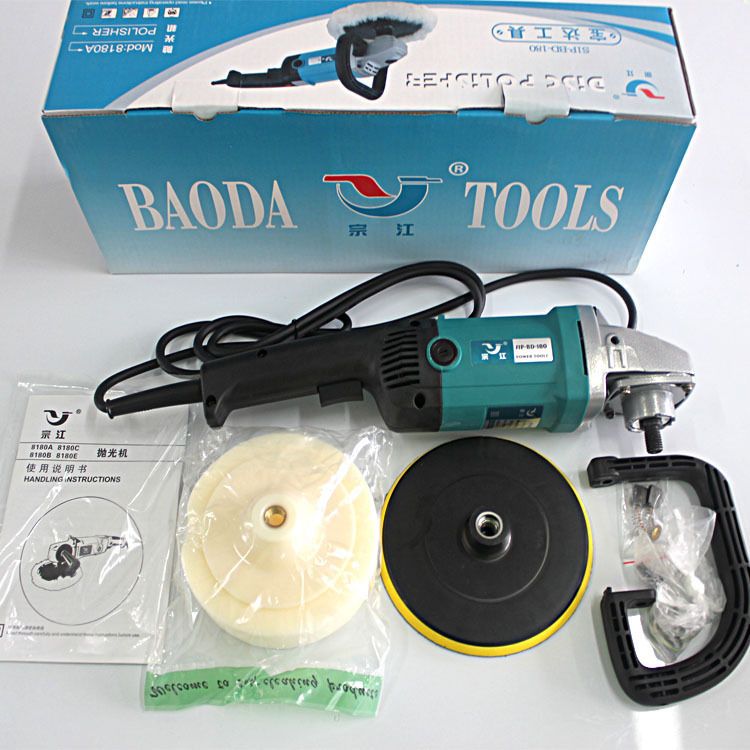 2017 European Style Car Polisher , Angle Grinder& Waxing Machine Can Adjust Speed From Fanchuang