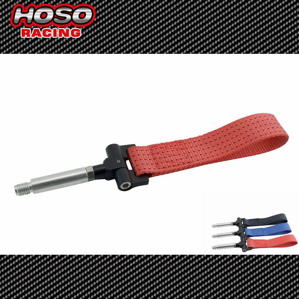 Honda racing tow strap #6