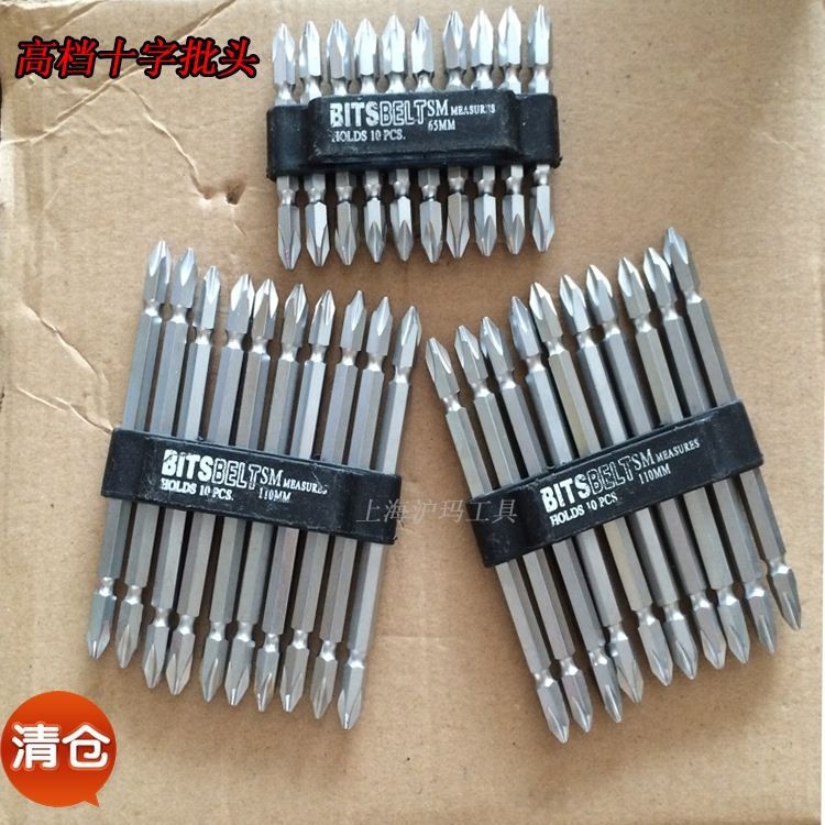 2017 Phillips Head Screwdriver Bits Double Batch Of Drill Electric