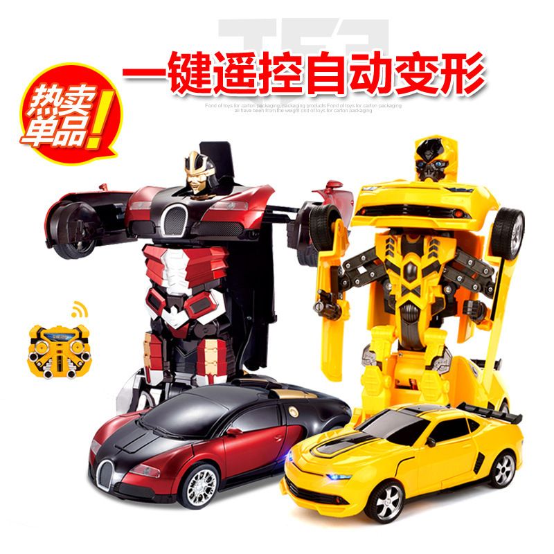 remote control transforming robot car