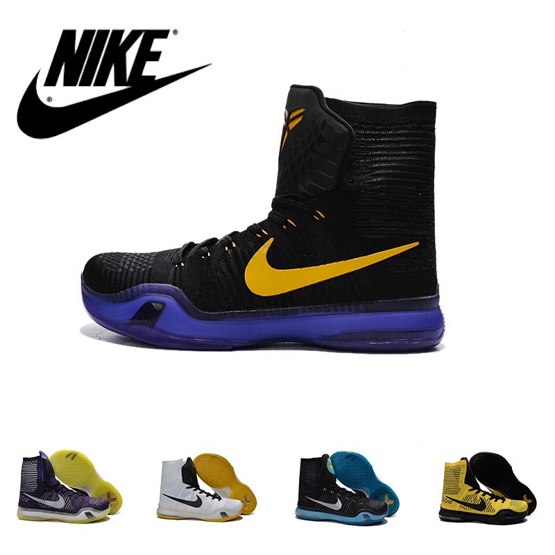 tallest basketball shoes tallest basketball shoes 28 images what it s like tallest basketball shoes tallest basketball shoes 28 images what it s like