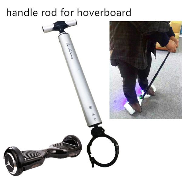 2017 Rod For Hoverboard Hover Board Handle Bar For Self Balancing