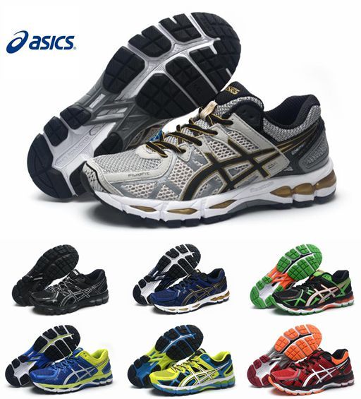 asics kayano 17