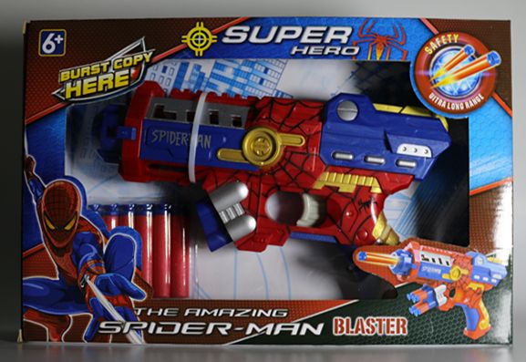spider nerf guns