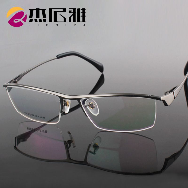 Fashion Glasses Frame Pure Titanium Eyeglasses Men Glasses ...