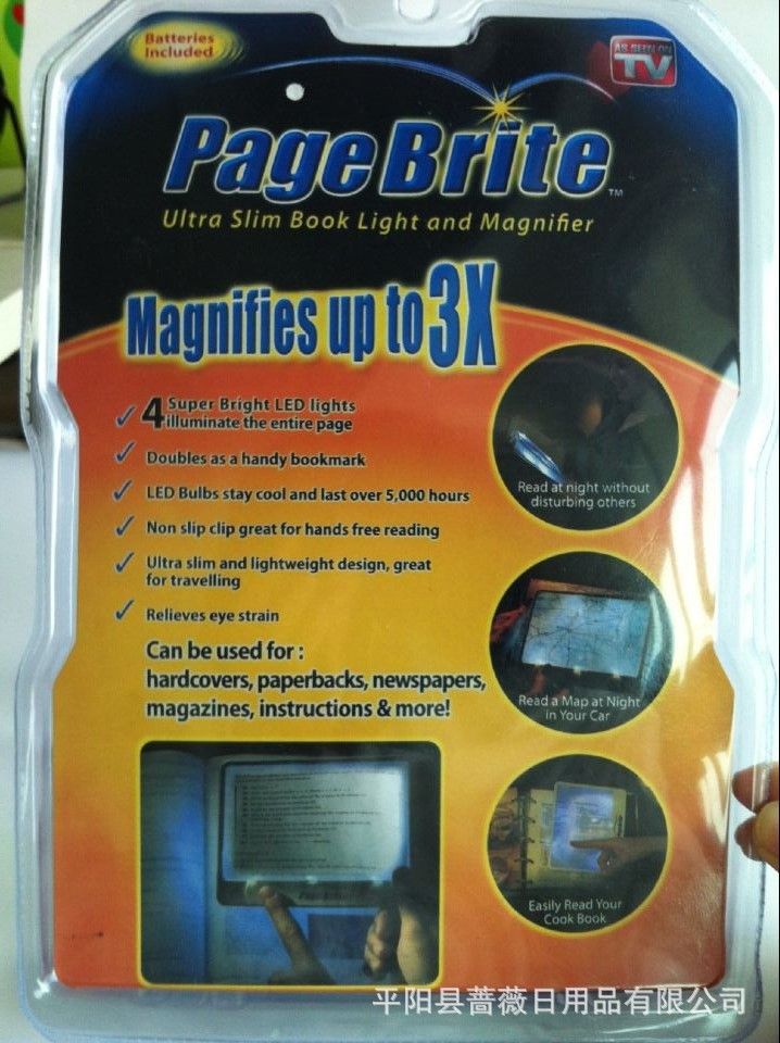 Image result for picture of page brite