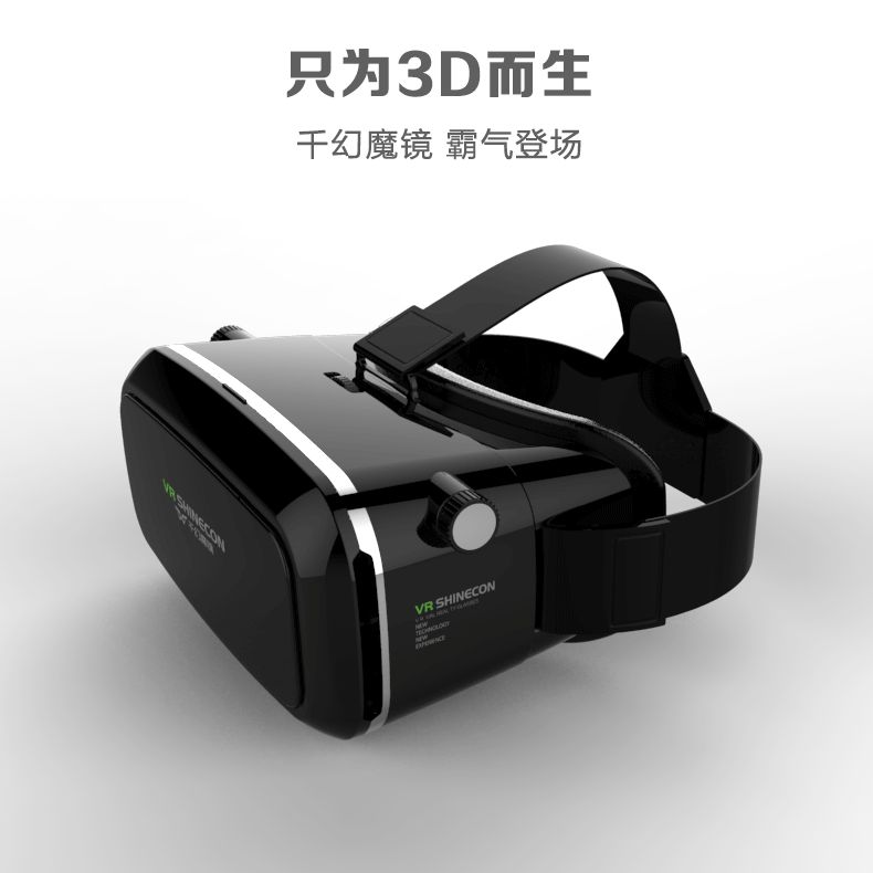 Online Cheap Vr Glasses 3D Vr Box Video Game Console -3274