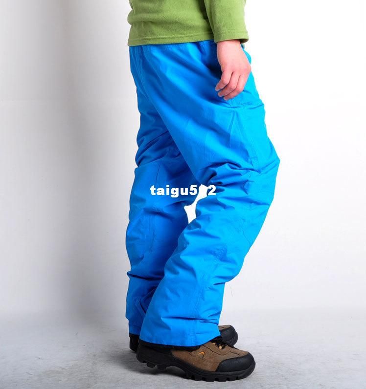 2017 Plus Size Outdoor Sport Crivit Men Ski Pants Winter Waterproof Pants Men Fat Size Snowboard 