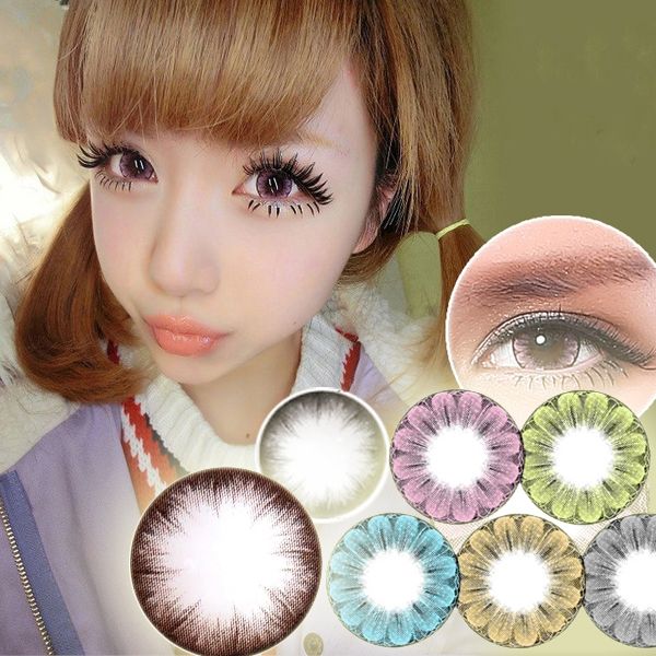 Wintersweet Big Eye Prescription Contact Black Eye Lenses Short Sight