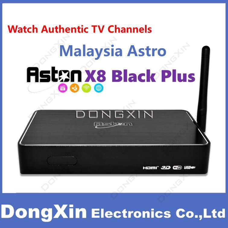 boat browser pro license key download download free malaysia iptv license software free boat browser pro license key download download free malaysia iptv license software free